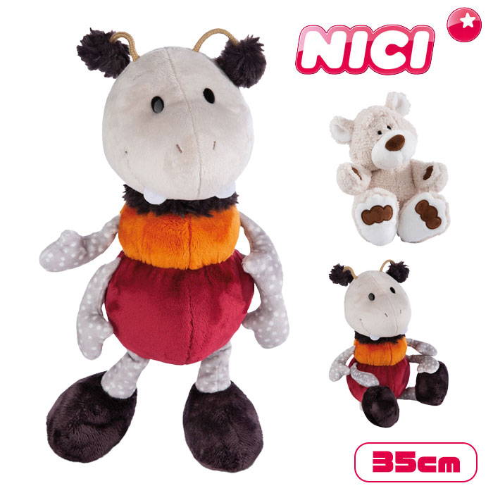 ̤ 35cm   ˥ NICI ͷ 2024 ǥ 饷å٥ 襤 ٥ǥå ֥   ⹻ 襤 ưʪ  ޥå ե ץ쥼