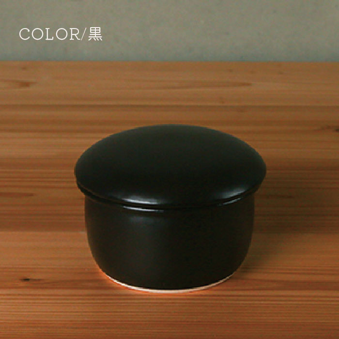 おひつ 1合 陶器 電子レンジ対応 お櫃 小 日本製 萬古焼 たいせい窯 白 黒 ごはん ...