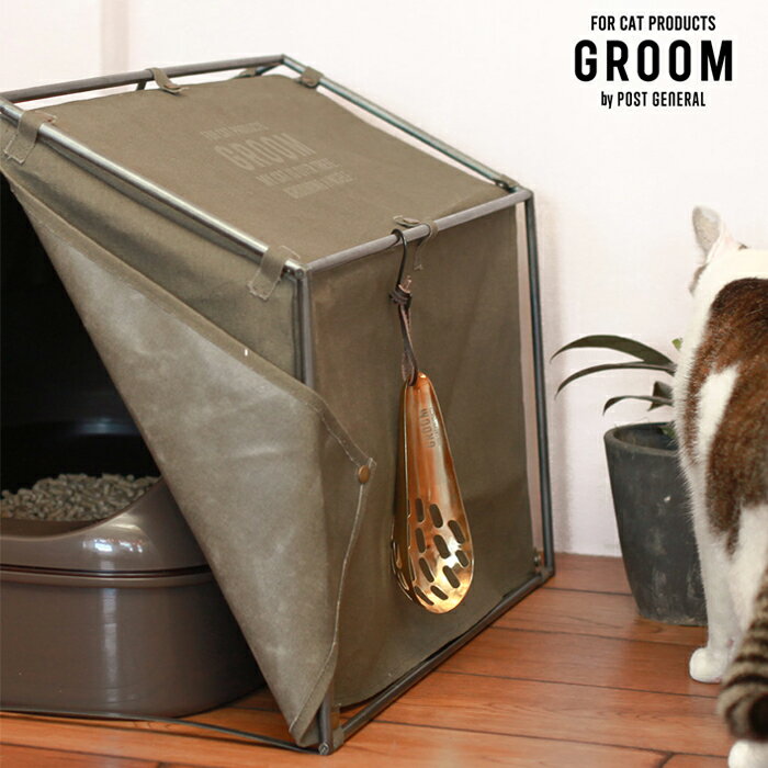 猫 トイレ スコップ アイアン トイレスコップ 猫砂スコップ ペットスコップ 猫砂 猫砂用 トイレ用 ペッ..