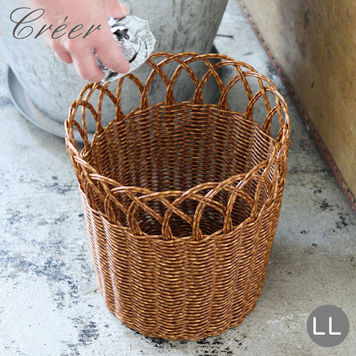 ポット ユティル LL フラワー かご カゴ 鉢ポット バスケット 収納かご 手編み 観葉植物 カバー 鉢カバ..