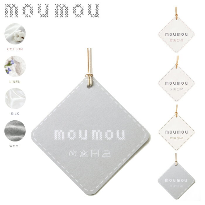 Wedge㤨֥롼ե쥰 ߤ겼 ˧    moumou ࡼࡼ ڡѡեåʡ  ڡѡե쥰 ե   ɥΥ إåɥ쥹 Ȣ Хåߥ顼 åȡפβǤʤ330ߤˤʤޤ