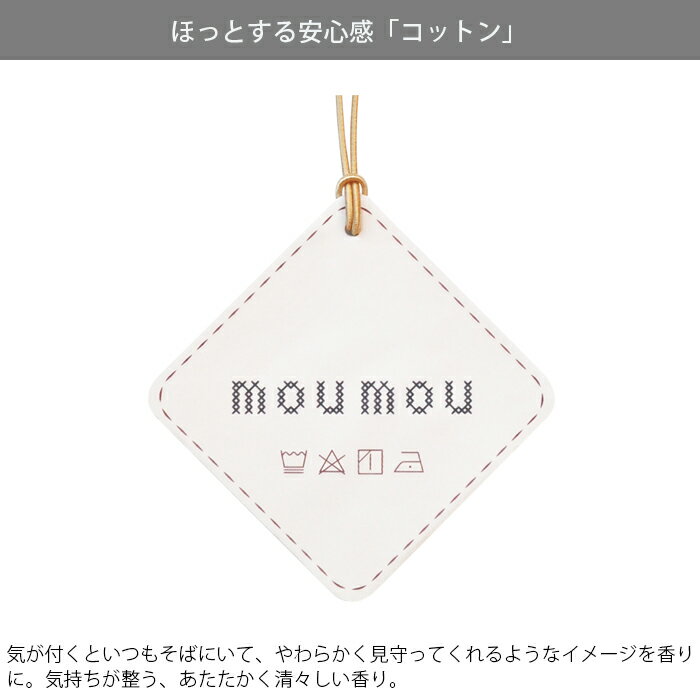 �롼��ե쥰��� �ߤ겼�� ˧��� ���� ������ �� moumou �ࡼ�ࡼ �ڡ��ѡ������ե�å���ʡ� ������ �ڡ��ѡ��ե쥰��� ���ե� ���� ������� �ɥ��Υ� �إåɥ쥹�� ��Ȣ �Хå��ߥ顼 ���������å�