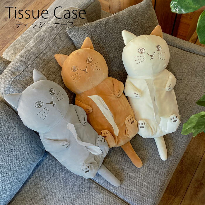 �ƥ��å��奱���� ���襤�� �̤������ �ͥ� �ƥ��å��奫�С� �ƥ��å���ܥå��� ǭ �ˤ�դˤ�� �ƥ��å��� ������ �ɳݤ� ��Ǽ Ȣ�ʤ� Ȣ ���С� �� ...