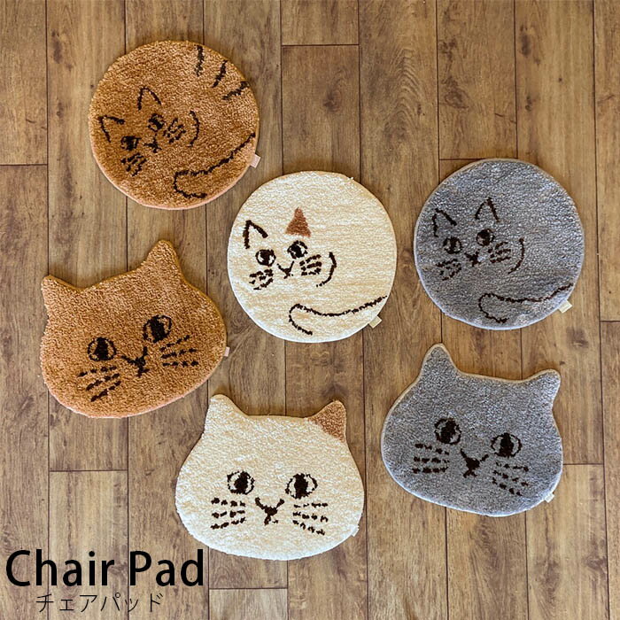 �������ѥå� ������ ���襤�� �ݷ� �� ǭ �ޥå� �ˤ�դˤ�� �������ޥå� �������å� �����ȥ��å���� �ػ��� ���å���� ���������å���� ������ ��...