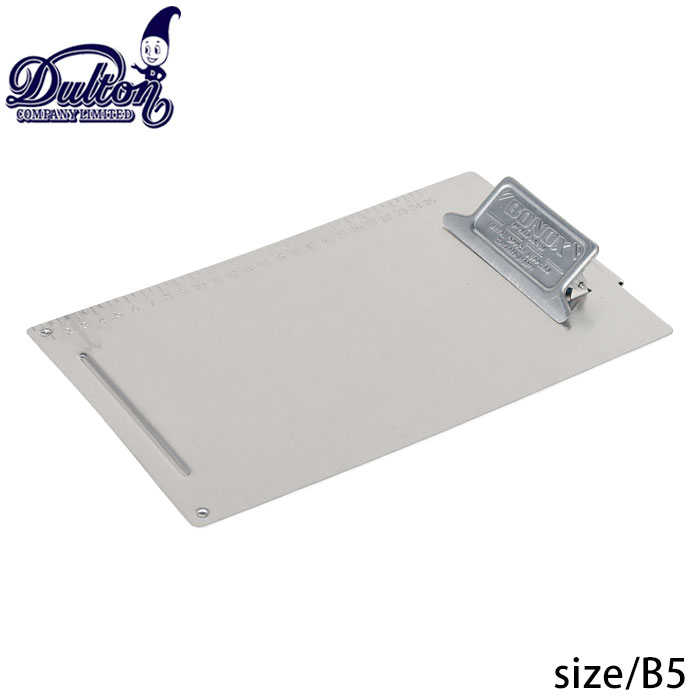 Rakuten - クリップボード おしゃれ DULTON B5 ダルトン 雑貨 METAL CLIP メタルクリップボード BOARD 117-330B5-GV クリップファイル バインダーケース バインダー 書類 整理 デスク収納 事務用品 オフィス 整頓 事務 会社