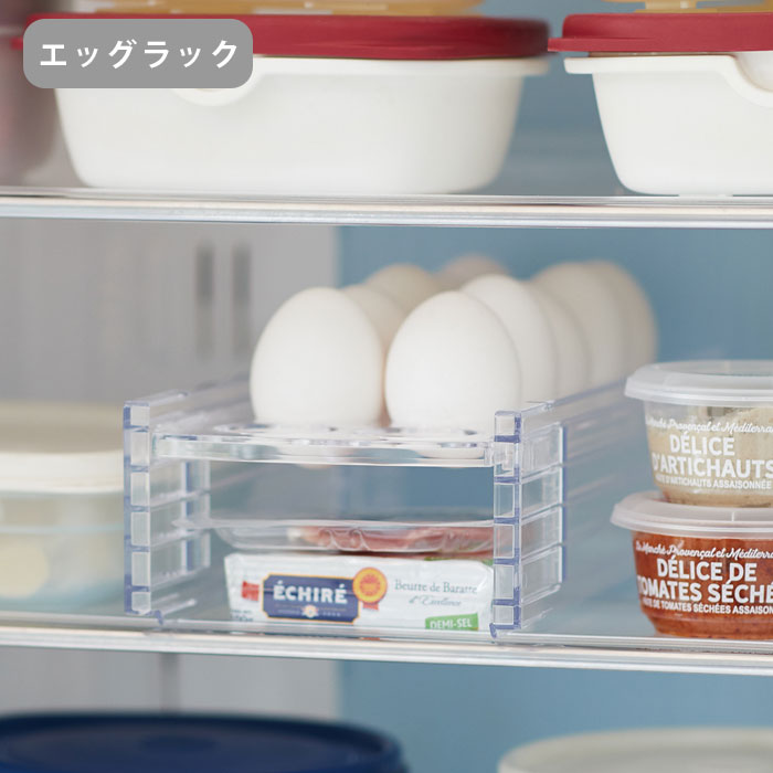 Rakuten - 冷蔵庫収納 Egg エッグラック Rack 日本製 卵ケース たまごケース プラスチック たまごトレー 12個 卵入れ 卵収納 たまごいれ 卵 トレー 冷蔵庫 収納 伊勢藤
