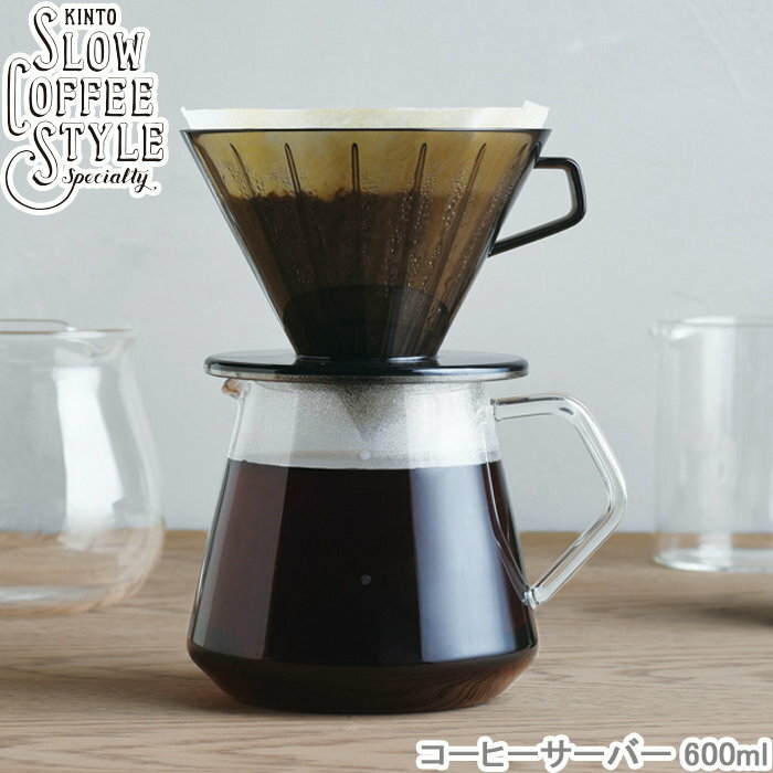 ҡС SLOW STYLE COFFEE 600ml ҡ᡼ 饹С ҡݥå Ǯ饹 б 4cups 4å