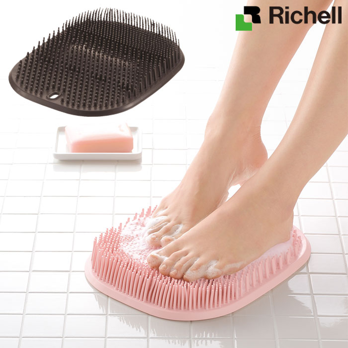 フットケアブラシ フットケアマットフットブラシ ハユール ピンク/ブラウン 足裏ブラシ マッサージ ブラシ フットケア マッサージグッズ 足裏ケア マッサージマット 角質ケア 足裏マット お風呂 ボディケア フットケア用品