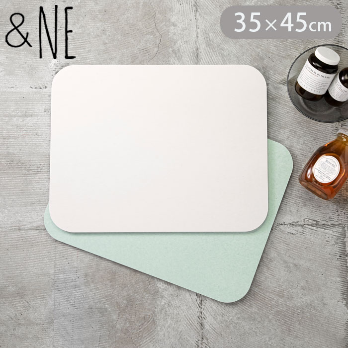 バスマット 速乾 コンパクト 足拭きマット 無地 ラバストーン ＆NE 35×45cm お風呂 お風呂マット Lava 調湿 吸水 ラヴァストーン バスグッズ ホワイト グリーン シンプル(3.0)