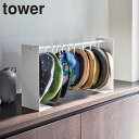 帽子 収納 クローゼット 吊り下げ tower 帽子収納スタンド タワー 山崎実業 10個 タワーシリーズ 伸縮 ハット フック ハンチング キャップ 玄関 通...