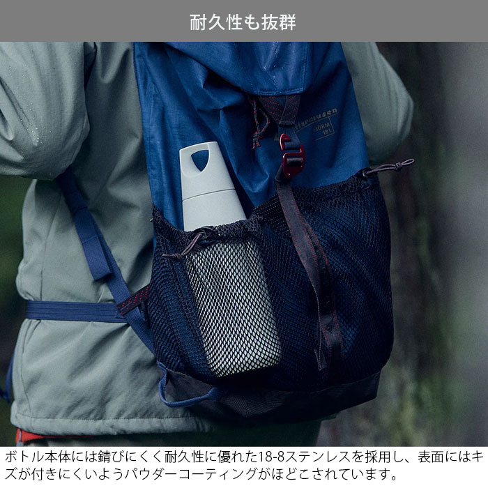 タンブラー ステンレス 保温 水筒 保冷 炭酸対応 キントー KINTO 580ml マグボトル TRAIL トレイルタンブラー TUMBLER ボトル ハンドル付き 炭酸水 炭酸 OK おしゃれ 可愛い ステンレスボトル 直飲み 真空 二重構造