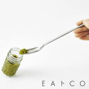 スプーン 計量スプーン Saji EAトCO ステンレス 日本製 メジャースプーン 計量器具 長いスプーン 5ml スリム マドラー 細長い 製菓道具 下ごしら...
