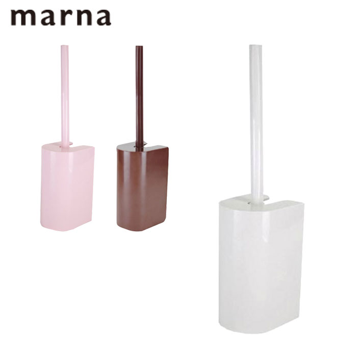 Rakuten - トイレブラシ ケース付き マーナ スリム marna SLIM トイレ 掃除 フチ裏 ブラシ トイレ掃除 スタンド付き 掃除グッズ 衛生的 おしゃれ シンプル トイレ掃除用品
