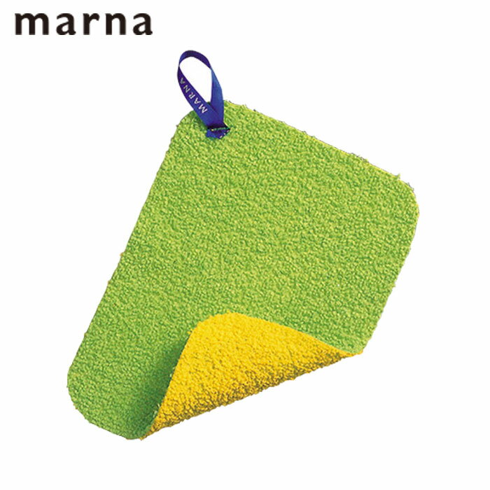 ふきん クロス 水垢とりダスター ぞうきん マーナ これは使える marna 万能クロス 水垢 拭き掃除 水回..