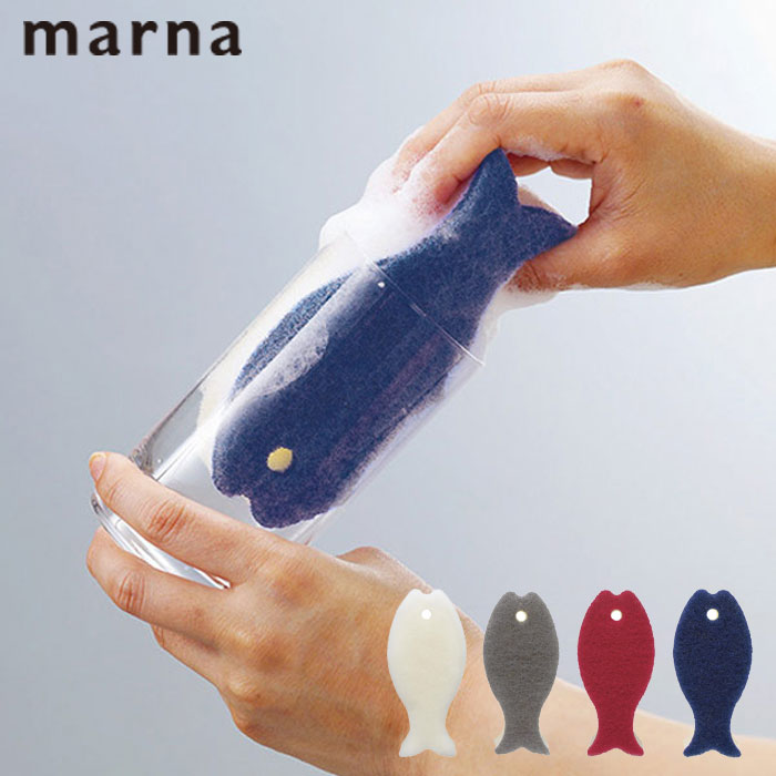 Rakuten - キッチンスポンジ マーナ おさかなスポンジ MARNA 台所用スポンジ スポンジ 食器用スポンジ 食器用 クリーナー 台所用 キッチン 食器洗い 台所 皿洗い たわし 掃除 台所スポンジ お魚スポンジ 3層構造