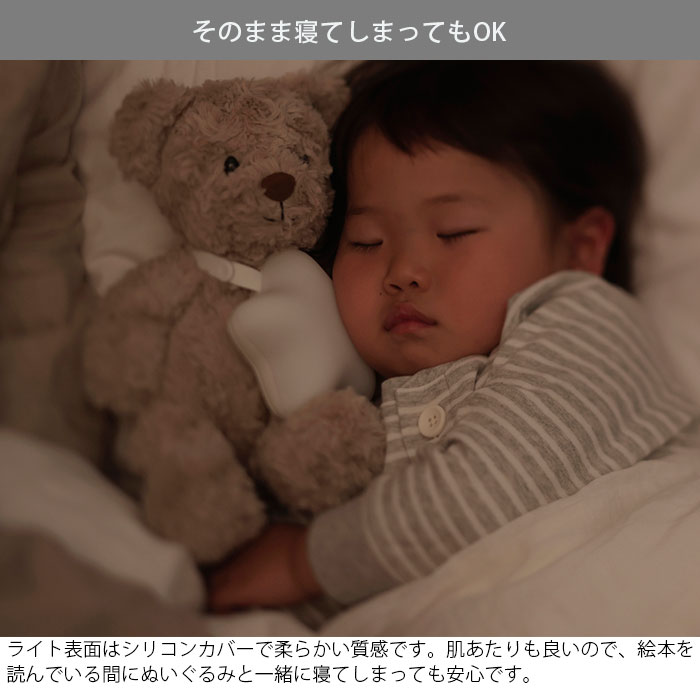 �饤�� LED �ʥ��ȥ饤�� ���� MARNA ���ۤ�饤�� ���ܥ饤�� ���䤹�ߥ饤�� ���� ���� �ɤ�ʹ���� �֤���� ���ܾ��� �٥ӡ� �л��ˤ� �ޡ��� �����饤�� led �̤���������� ���Ӽ� �Ҷ� ���襤�� ����ƥꥢ