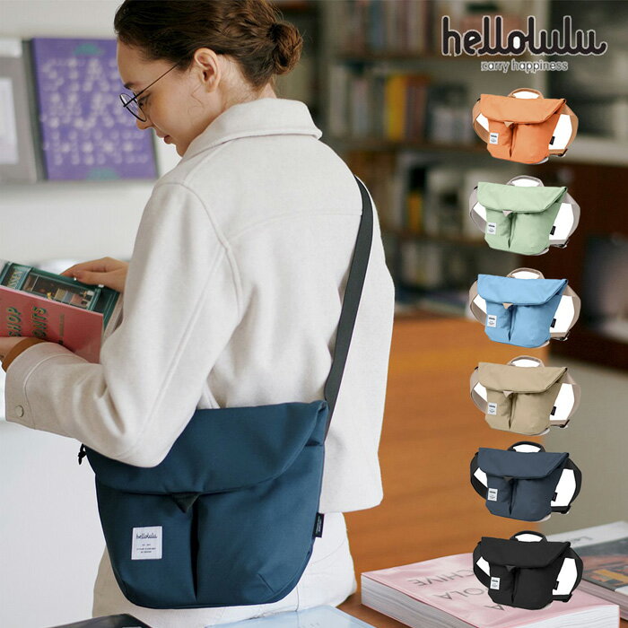 Rakuten - ハロルル バッグ ショルダーバッグ レディース 斜めがけ 大人 軽量 hellolulu KASEN ミニショルダー クロスバッグ ポシェット かぶせ クロスボディ 撥水 ファスナー 軽い メンズ 女性 カバン 旅行 きれいめ シンプル おしゃれ しっ