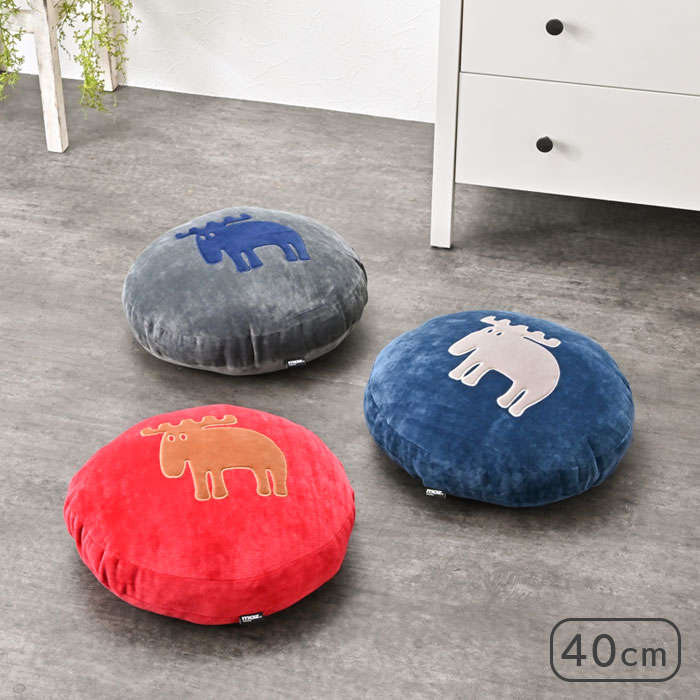 クッション moz ラウンドクッション ドラムクッション フロアクッション Sサイズ 直径40cm 丸 円形 北欧 座布団 腰当て インテリア ふわふわ 丸型 ソファクッション 背もたれ ソファー ベッド