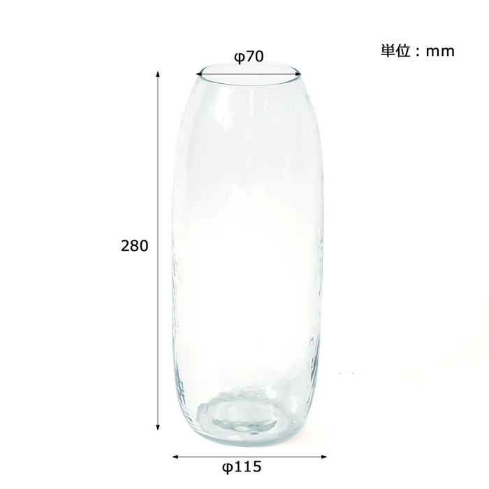 花瓶 フラワーベース ユーカリ ガラス シナリー 花ビン 花びん 花器 ガラスベース ベース フラワー 飾る 花 花入れ ガラス製 ハンドメイド 手作り クレエ [3]