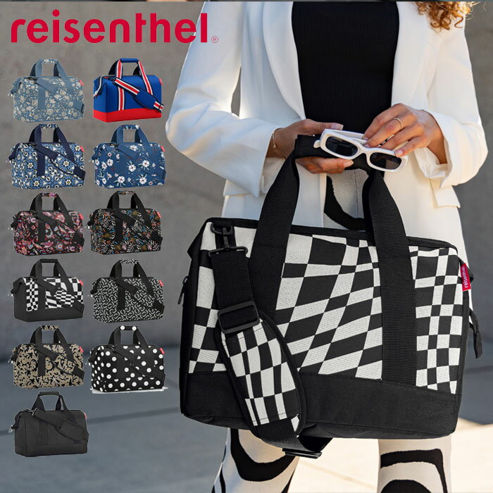 Rakuten - ボストンバッグ レディース バッグ 旅行 reisenthel ALLROUNDER M 18L かばん ライゼンタール トラベルバッグ がま口 ショルダーベルト付き 旅行バッグ ジム 1泊 2泊 メンズ おしゃれ 大きく開く ジムバッグ 鞄