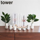 神具 7点セット タワー tower 神具セット 陶器 お供え 水 塩 米 酒 水器 榊 水玉 水差し 神器 瓶子 榊立 山崎実業 ホワイト 白 シンプル モダ...