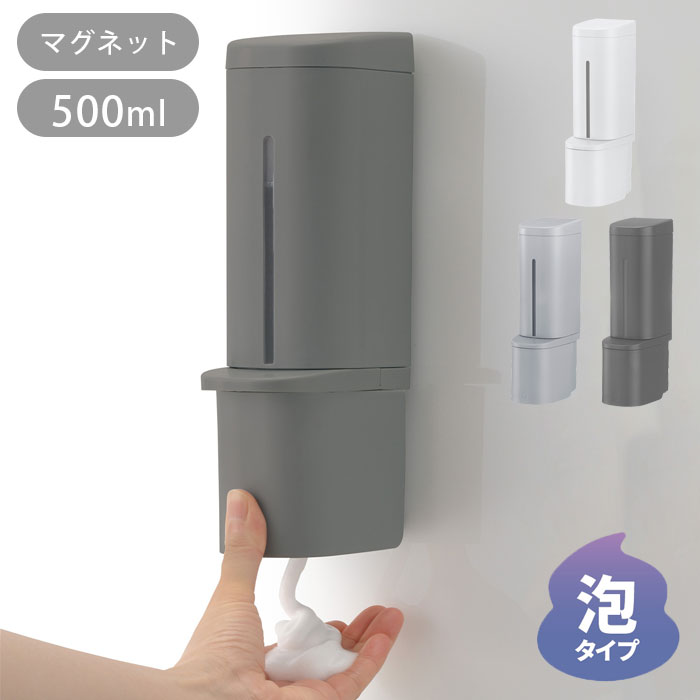 �ޥ��ͥå� �ǥ����ڥ󥵡� ������ ˢ 500ml ˢ������ �ۥС� ������ФƤ��� �ͤ��ؤ� �ͤ��ؤ��ܥȥ� �ץå��� �����ץǥ����ڥ󥵡� ���� ���� ��Ϥ...