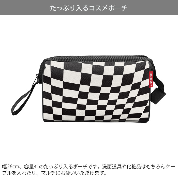 ポーチ トラベルポーチ 収納 旅行 化粧ポーチ 小物入れ ライゼンタール TRAVELCOSMETIC 自立 reisenthel 持ち運び 大きめ トラベル 化粧品 コスメポーチ 仕切り 持ち手付き 洗面道具 バッグインバッグ おしゃれ [2]