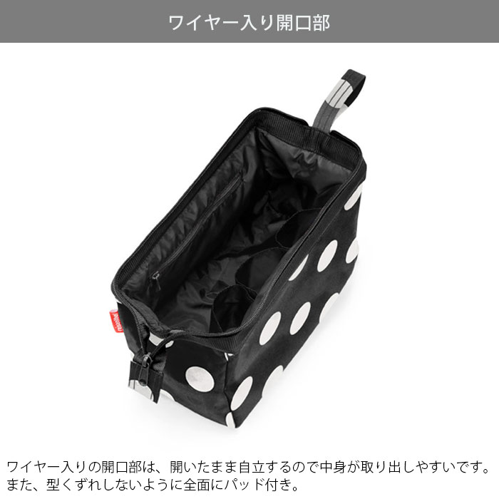ポーチ トラベルポーチ 収納 旅行 化粧ポーチ 小物入れ ライゼンタール TRAVELCOSMETIC 自立 reisenthel 持ち運び 大きめ トラベル 化粧品 コスメポーチ 仕切り 持ち手付き 洗面道具 バッグインバッグ おしゃれ [3]