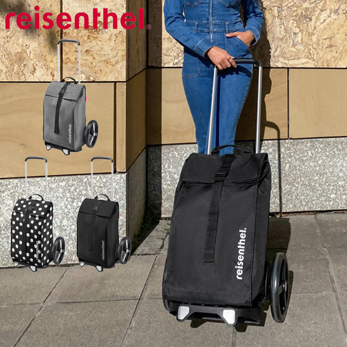 Rakuten - ショッピングカート 大容量 ライゼンタール 2輪 40L キャスター付き CITY CRUISER シティークルーザー reisenthel 買い物カート 買い物 キャリーカート 旅行 ショッピング レジャー スポーツ