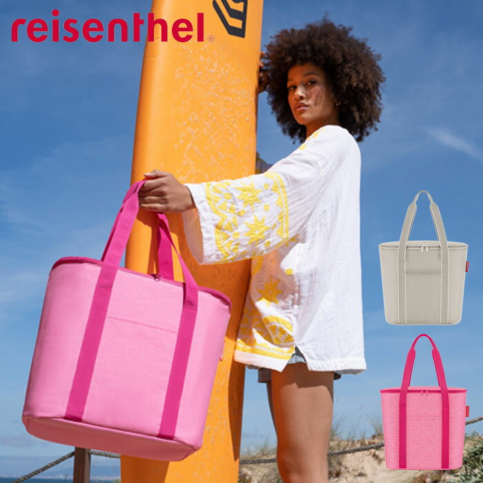Rakuten - クーラーバッグ 保冷バッグ 15L 大容量 reisenthel THERMOSHOPPER 保温 保冷 ショッピングバッグ バッグ 保温保冷 買い物バッグ エコバッグ コンパクト トートバッグ ソフト ペットボトル おしゃれ ライゼンタール 大きい