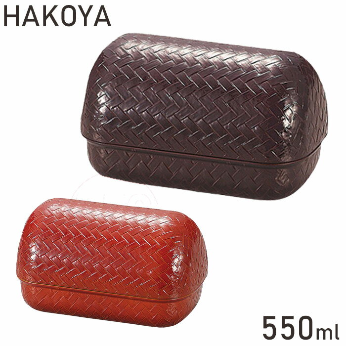 たつみやHAKOYA溜/春慶かごめ...