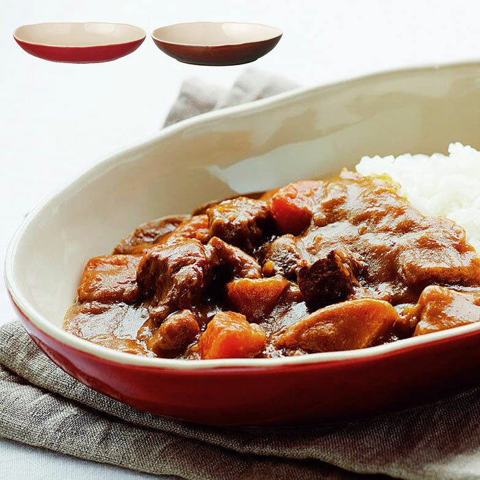 Rakuten - 皿 おしゃれ KINTO プレート キントー ほっくり カレー皿 34336 食器 16474 テーブル用品 サラダ パスタ カレー お皿 電子レンジ対応 食洗機対応 パスタ皿 中皿 カレーボウル パスタボウル 大皿料理 おかず 煮物鉢 大鉢