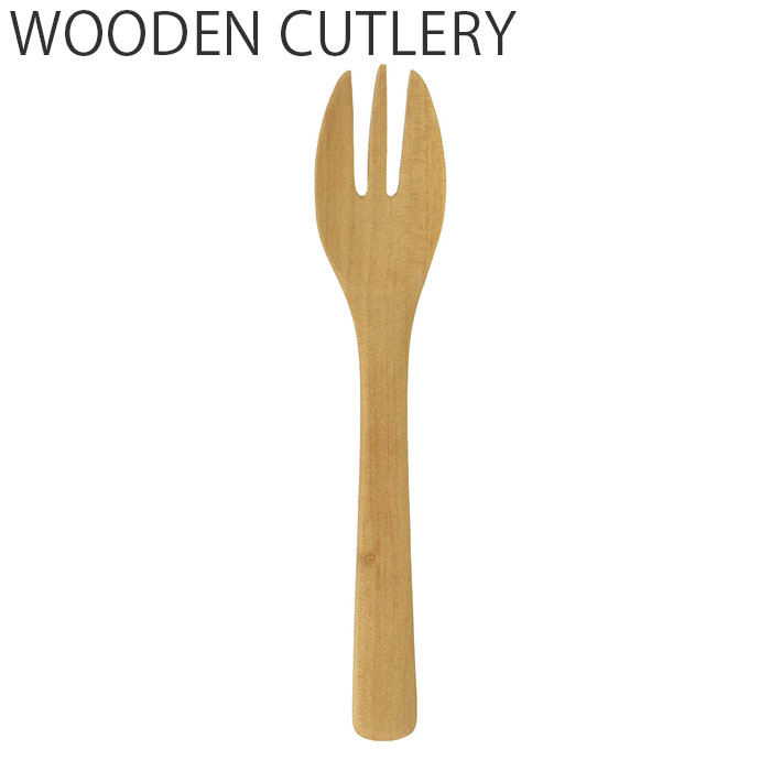 フォーク 木製 おしゃれ KINTO キントー 木製カトラリー グラタンフォーク 50690 天然木 テーブルフォ..