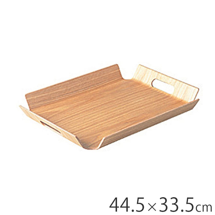 Rakuten - トレー 木製 おしゃれ 角型 お盆 KINTO キントー すべり止め加工 ノンスリップ トレイ フレームハンドル ウィロー キッチントレー 45142 キッチントレイ キッチン用品 キッチン雑貨 木製トレイ