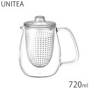 ティーポット セット 耐熱ガラス製 おしゃれ プラスチック蓋 KINTO キントー UNITEA L ユニティ プラスチック 紅茶ポット 720ml 急須 ガラスポット ポット ガラス 食洗機対応 茶こし付き(3)