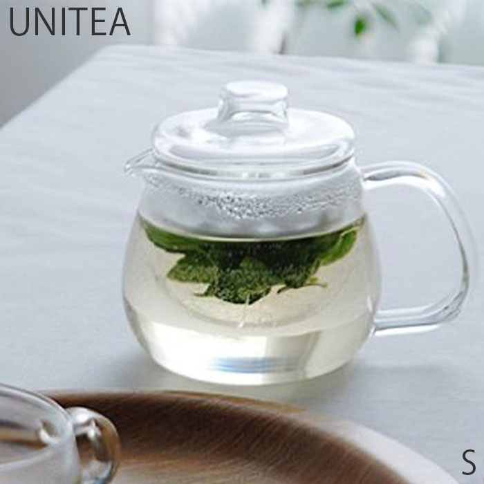 ティーポット セット 耐熱ガラス製 おしゃれ 茶こし付き 500ml KINTO キントー ユニティ UNITEA S 8363..