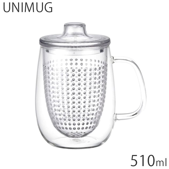 商品説明商品詳細 茶葉を濾して、そのままマグとして使えるマグとストレーナー(こし器)、リッド(蓋)がセットになったティーポットです。 ポットは、マグとしてそのまま使えるので便利です。クリアな美しさのガラスと、強くしなやかで割れにくいプラスチック素材。 毎日のティータイムはもちろん、業務用にも適しています。機能的で美しいフォルム、暮らしに寄り添うティーウェア ゆったりとした握りやすいハンドル、茶葉がジャンピングしやすいよう丸みを帯びたストレーナー。 注ぐ時に抑えやすいリッド（蓋）のかたち。 使う人のことを一番に考えた機能と、シンプルで美しいフォルムが魅力です。お祝いなどの贈り物にも最適です。 ※本体にストレーナーをセットせずに蓋をするとグラつきの原因となるので、ご使用の際は、本体にストレーナーをセットしてください。 サイズ約 直径7.8×幅12.5×高さ13（cm）内容量 容量：510ml材質耐熱ガラス、飽和ポリエステル樹脂 生産国中国製備考 食洗機使用可ガラスのみ電子レンジ使用可 ガラス 耐熱温度差：120度、飽和ポリエステル樹脂 耐熱温度：100度 ※ストレーナーを使用せずに蓋をするとグラつきの原因となります。本体・蓋・ストレーナーの3点セットでご使用下さい。 注意 ※他のサイトも運営しておりますのでタイミングにより在庫切れの場合は改めてご連絡いたします。 ※商品撮影にはデジタルカメラを使用しております。色彩再現には最善を尽しておりますが、お使いのモニタ環境によって多少異なる場合があります。&nbsp; ※掲載商品と実際の商品とは、色・柄の出方が多少異なる場合があります。