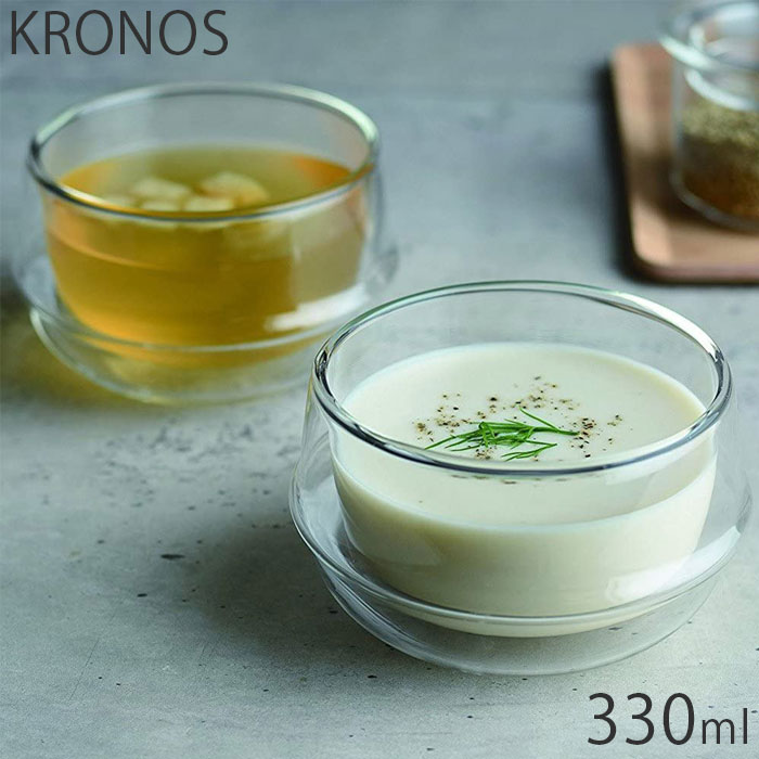 KINTO キントー 330ml スープボウル 二重構造 保温 ガラス製 KRONOS 2層グラス ダブルウォール ダブル..