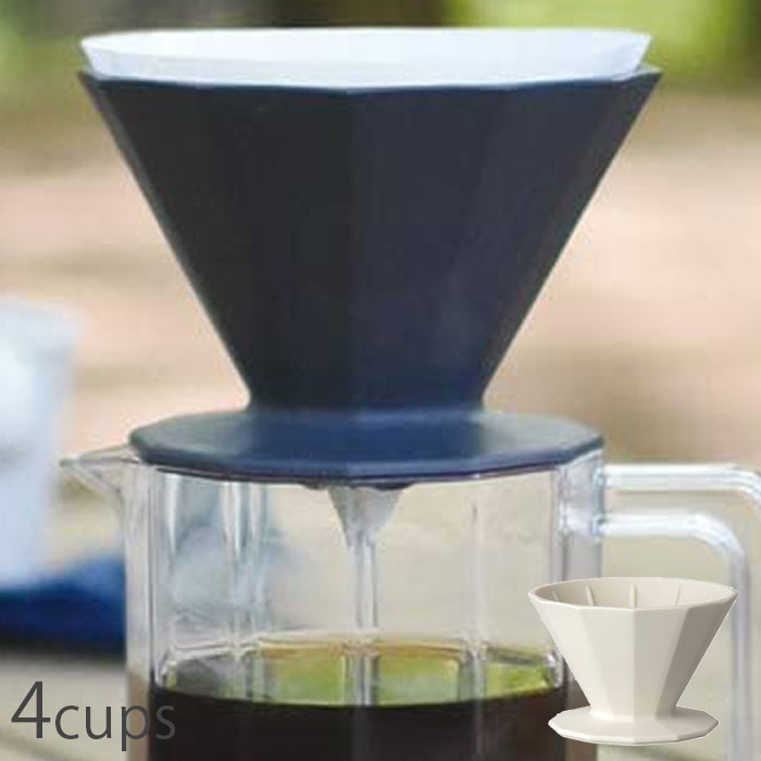 KINTO キントー アルフレスコ ALFRESCO コーヒーブリューワー 4cups コーヒー ドリッパー ブラック ベ..