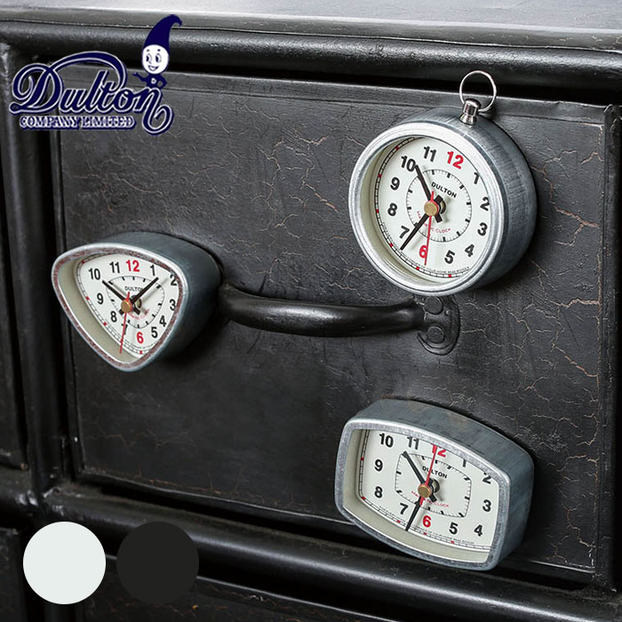 DULTON ダルトン マグネット 時計 マグネティッククロック H20-0244 クロック インダストリアル 小さい 磁石 とけい コンパクト 小さめ おしゃれ くっつく 玄関 冷蔵庫 デスク 寝室 キッチン …
