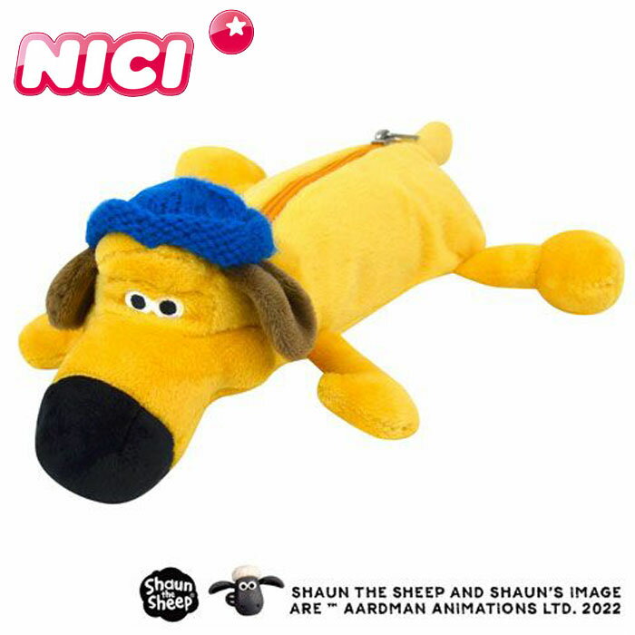 Rakuten - NICI ニキ フィギュアポーチ ひつじのショーン ビッツァー ポーチ ペンケース 筆箱 小物入れ ぬいぐるみ おしゃれ マスコット 中学生 高校生 アニマル 動物 ギフト プレゼント グッズ かわいい