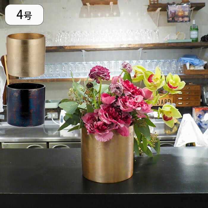 ����ȭ ȭ���С� 4�� ���տ�ʪ AM���������ݥå� �ץ�󥿡� �ץ��ȥݥå� ��ʪ�ѥݥå� �ִ� �� �ݥå� ����ȭ���С� �� ��ʪ ���ܥƥ� ��� ����ƥꥢ ���� ��° �����