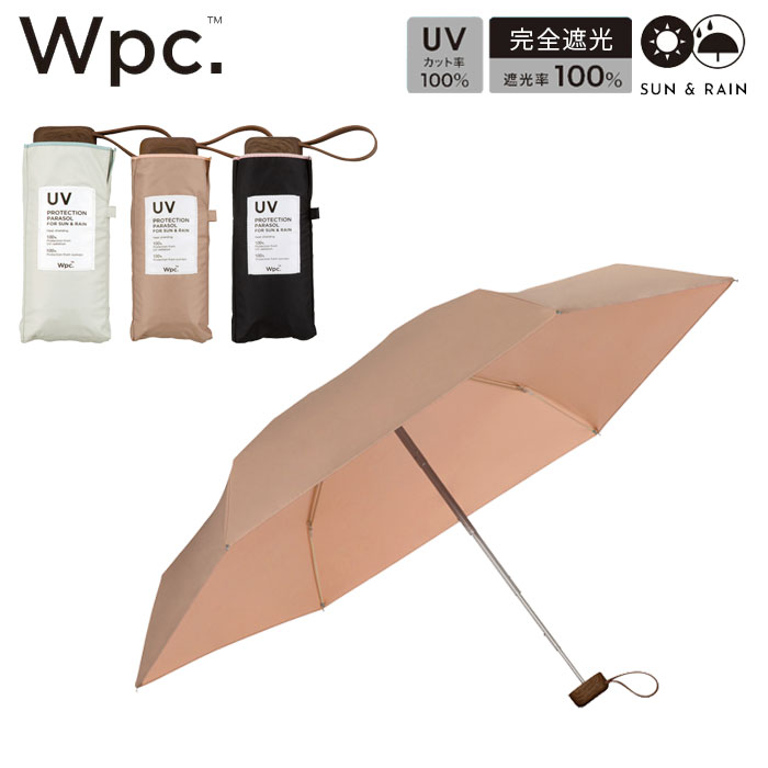 傘 レディース 折りたたみ 日傘 雨傘 晴雨兼用 Wpc. 手開き 遮光 ミニ インサイドカラーtiny 折りたた..