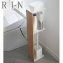 コーナー ラック トイレ リン RIN トイレ収納 トイレコーナーラック トイレラックトイレ用品 スリム 収納 トイレットペーパー トイレコーナー ストッカー ペーパー収納(3)