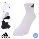 靴下 メンズ くるぶし レディース スポーツ 3足組 アディダス adidas 薄手 ソックス 軽量 3P アンクルソックス アクセサリー アンクル EBL54