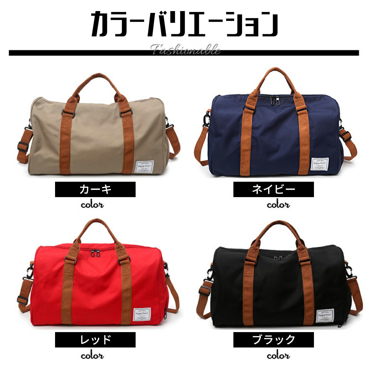 ボストンバッグ レディース メンズ スポーツバック 修学旅行 ジム レッド 【SALE/86%OFF】 ボストンバッグ レディース メンズ スポーツバック 修学旅行 ジム レッド 【SALE/86%OFF】
