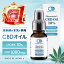 Ⱦۥݥ!!ۡڳŷ1̳CBD 10% ޻ ֥ɥڥȥ 1000mg CBD oil  ˥å 򤴤 ǻ CBD  10ml ޻  ¿ 