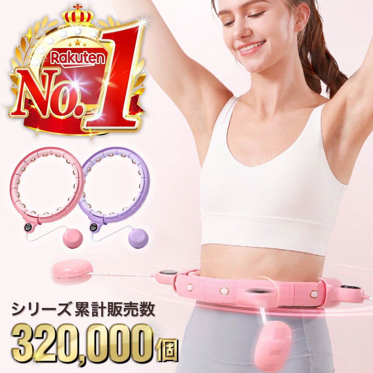 エバニュー EVERNEW 4934048892340 シェイプ・アップ・ローラー ETB640