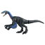 タカラトミー(TAKARA TOMY) アニア AL-21 フクイベナートル 動物 恐竜 おもちゃ 3歳以上