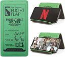 Flight Flap Phone Tablet Holder, Designed for Air Travel - Flying, Traveling, in-Flight Stand for iPhone, Android and Kindle Mobile Devices (Original)